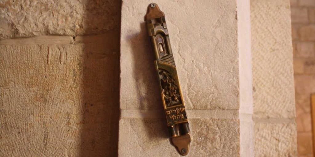 Mezuzah