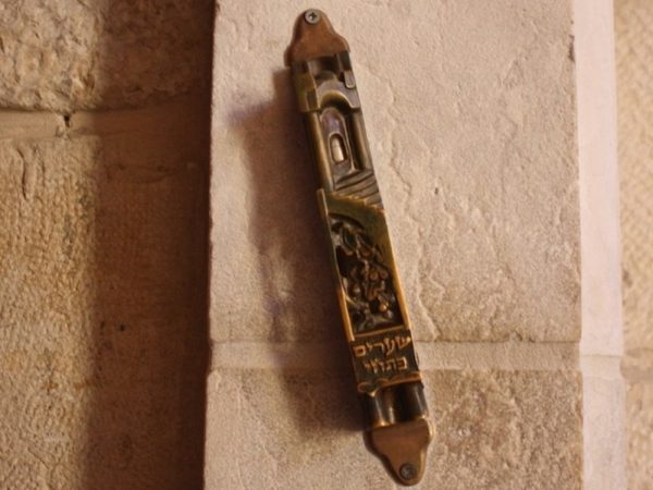 Mezuzah
