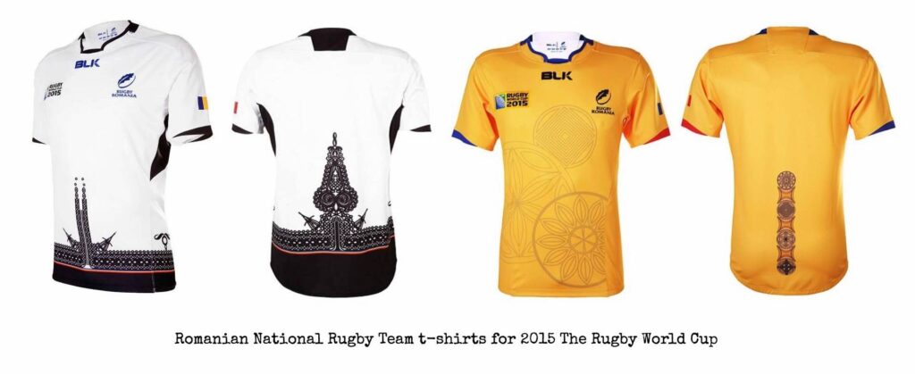 Romanian Rugby National Team 2015 T-Shirts